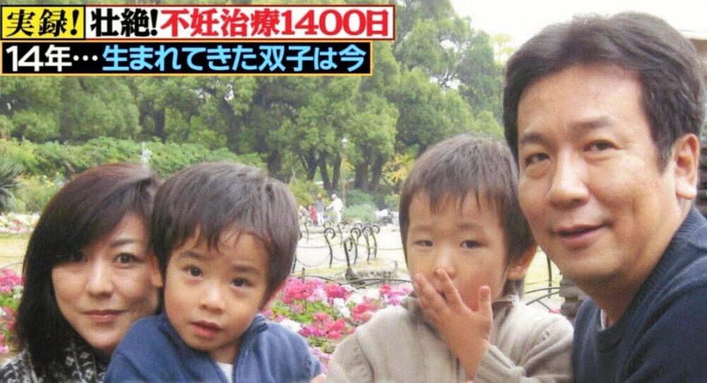 枝野幸男夫妻と子供