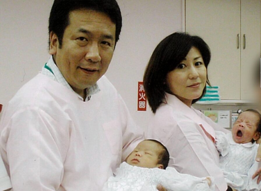 枝野幸男夫妻と子供