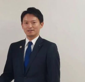 斎藤元彦