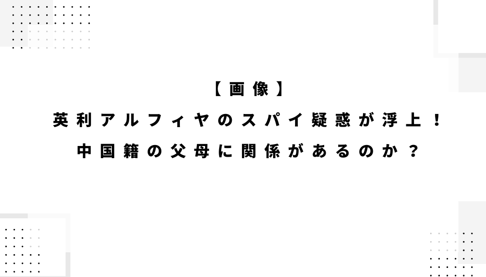 ブログアイキャッチ