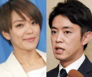 今井絵理子と橋本健