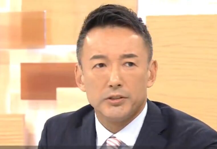 山本太郎 